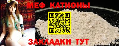 марки nbome Туймазы