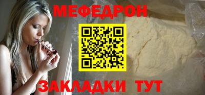 марки nbome Туймазы