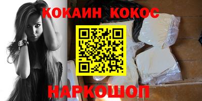 марки nbome Туймазы
