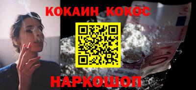 первитин Тула