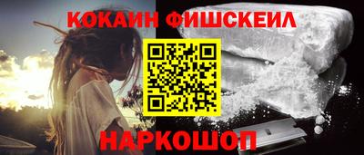марки nbome Туймазы