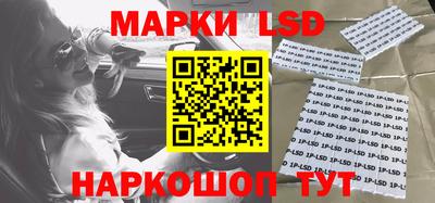 марки nbome Туймазы