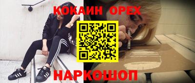 дживик Тулун
