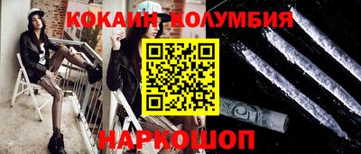 первитин Тула