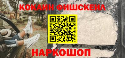 первитин Тула