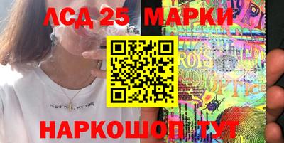марки nbome Туймазы