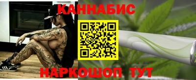 дживик Тулун