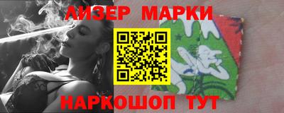 первитин Тула