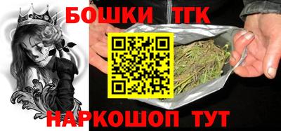 первитин Тула