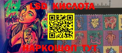 дживик Тулун
