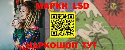 дживик Тулун