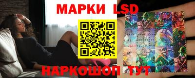 марки nbome Туймазы