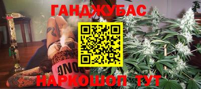 дживик Тулун