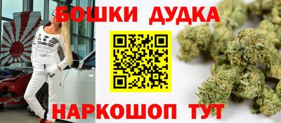 дживик Тулун