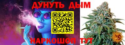 первитин Тула