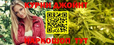 дживик Тулун