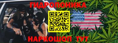 марки nbome Туймазы
