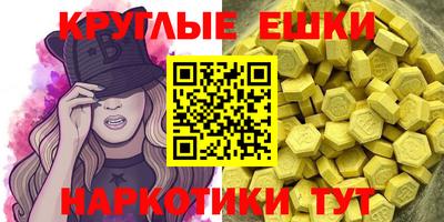 первитин Тула