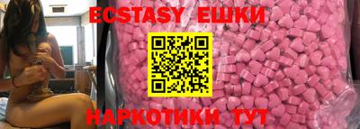 дживик Тулун