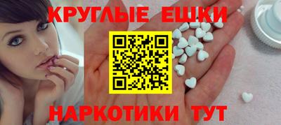 дживик Тулун
