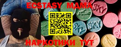 марки nbome Туймазы
