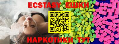 марки nbome Туймазы