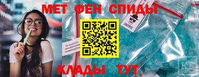 дживик Тулун