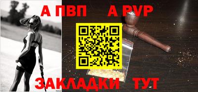 дживик Тулун