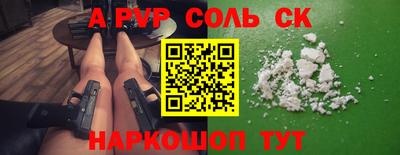 марки nbome Туймазы
