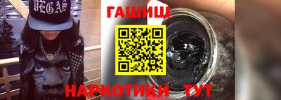 марки nbome Туймазы