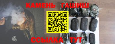 первитин Тула