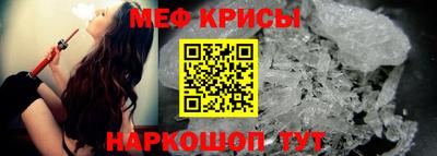 первитин Тула