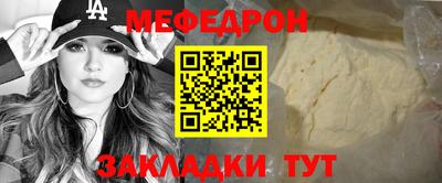 марки nbome Туймазы